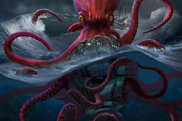 Kraken сайт tor