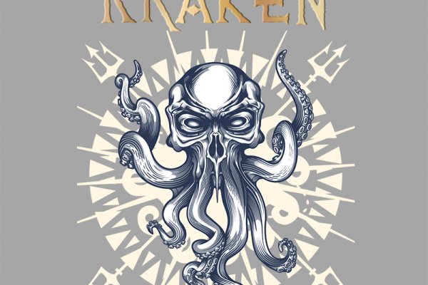 Kraken площадка